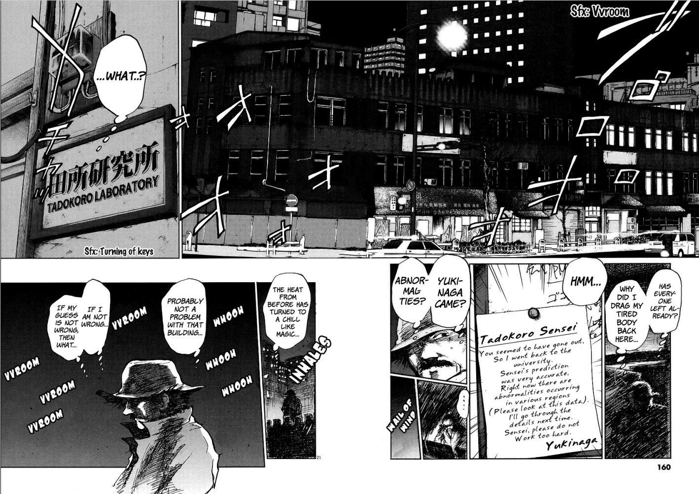 Nihon Chinbotsu Chapter 5 page 19 - Chapter 5: The Underground Tornado 5