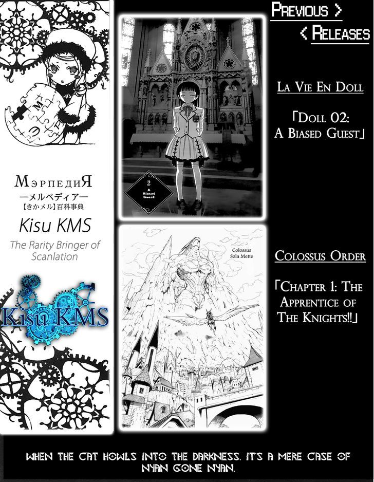 Nihon Chinbotsu Chapter 5 page 2 - Chapter 5: The Underground Tornado 5