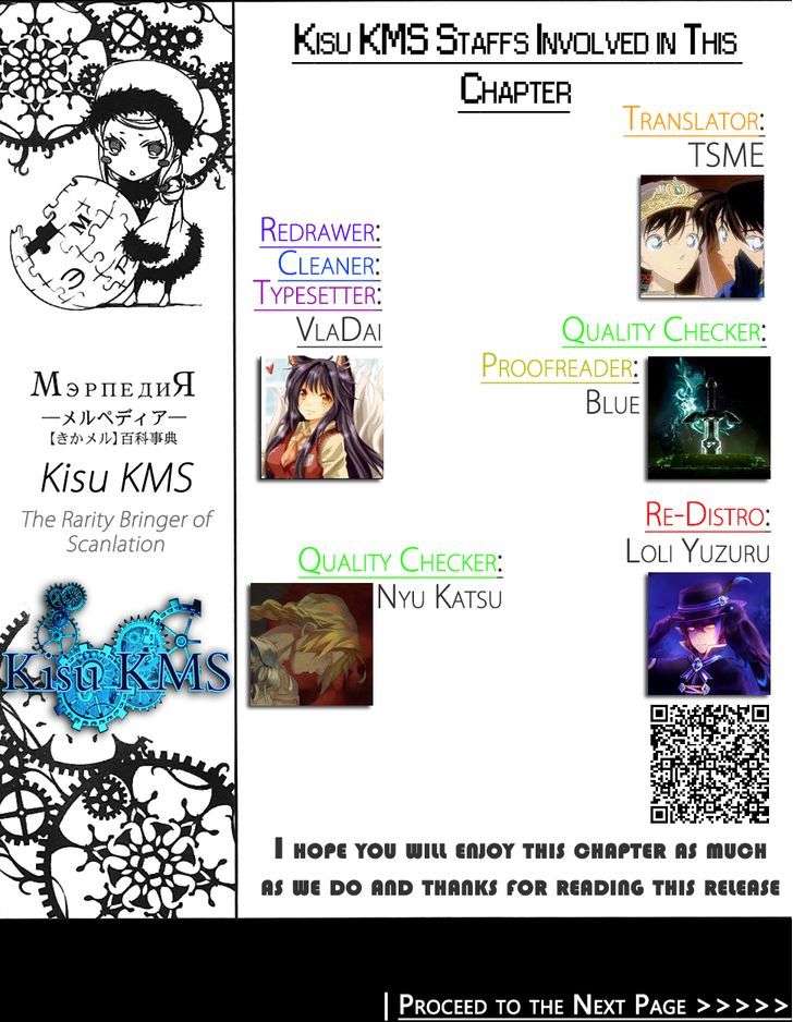 Nihon Chinbotsu Chapter 5 page 3 - Chapter 5: The Underground Tornado 5