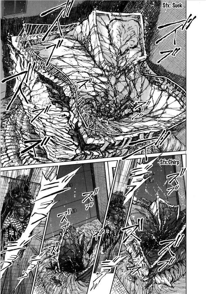 Nihon Chinbotsu Chapter 5 page 7 - Chapter 5: The Underground Tornado 5