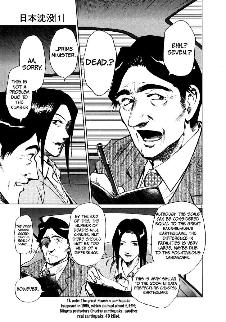 Nihon Chinbotsu Chapter 6 page 10 - Chapter 6: Part 1/Facing the Facts (1)