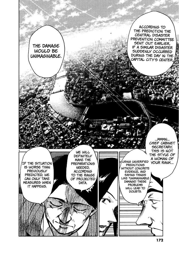 Nihon Chinbotsu Chapter 6 page 11 - Chapter 6: Part 1/Facing the Facts (1)