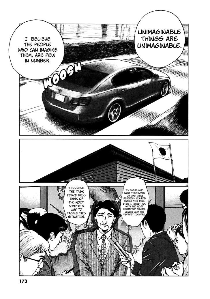 Nihon Chinbotsu Chapter 6 page 12 - Chapter 6: Part 1/Facing the Facts (1)