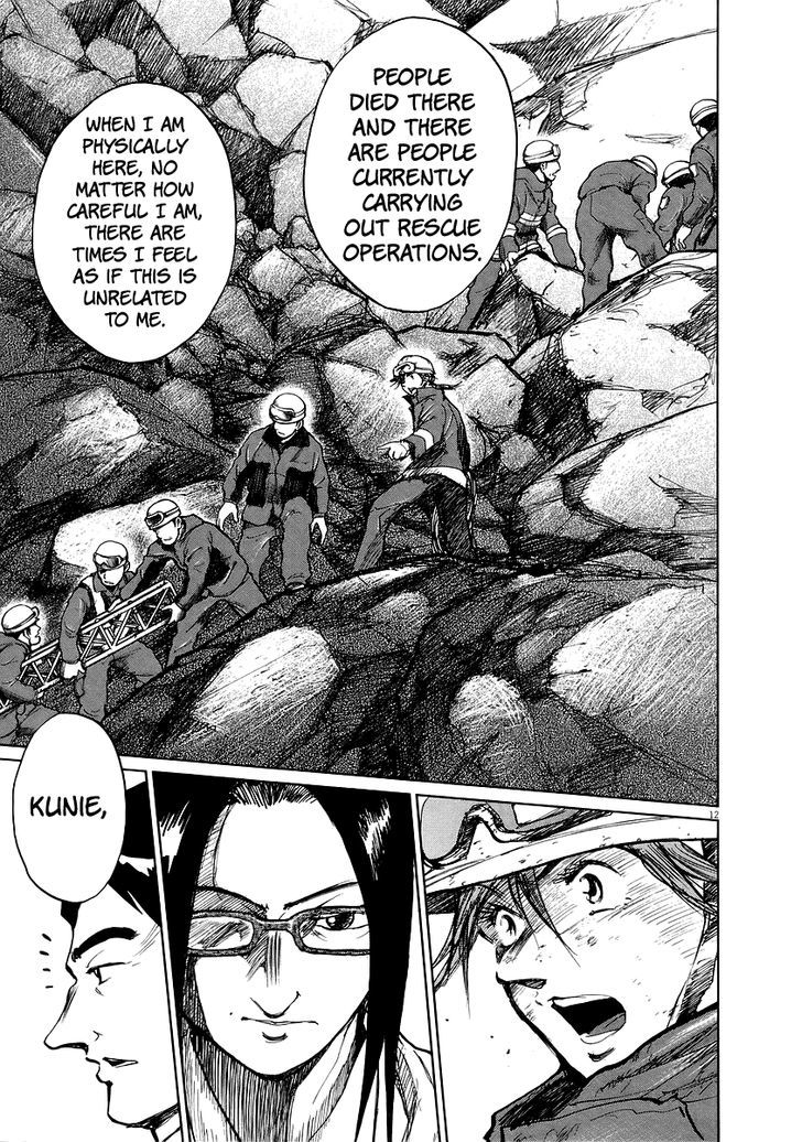 Nihon Chinbotsu Chapter 6 page 14 - Chapter 6: Part 1/Facing the Facts (1)