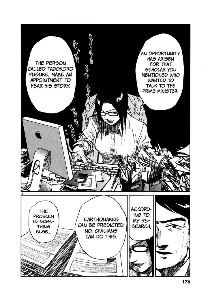 Nihon Chinbotsu Chapter 6 page 15 - Chapter 6: Part 1/Facing the Facts (1)