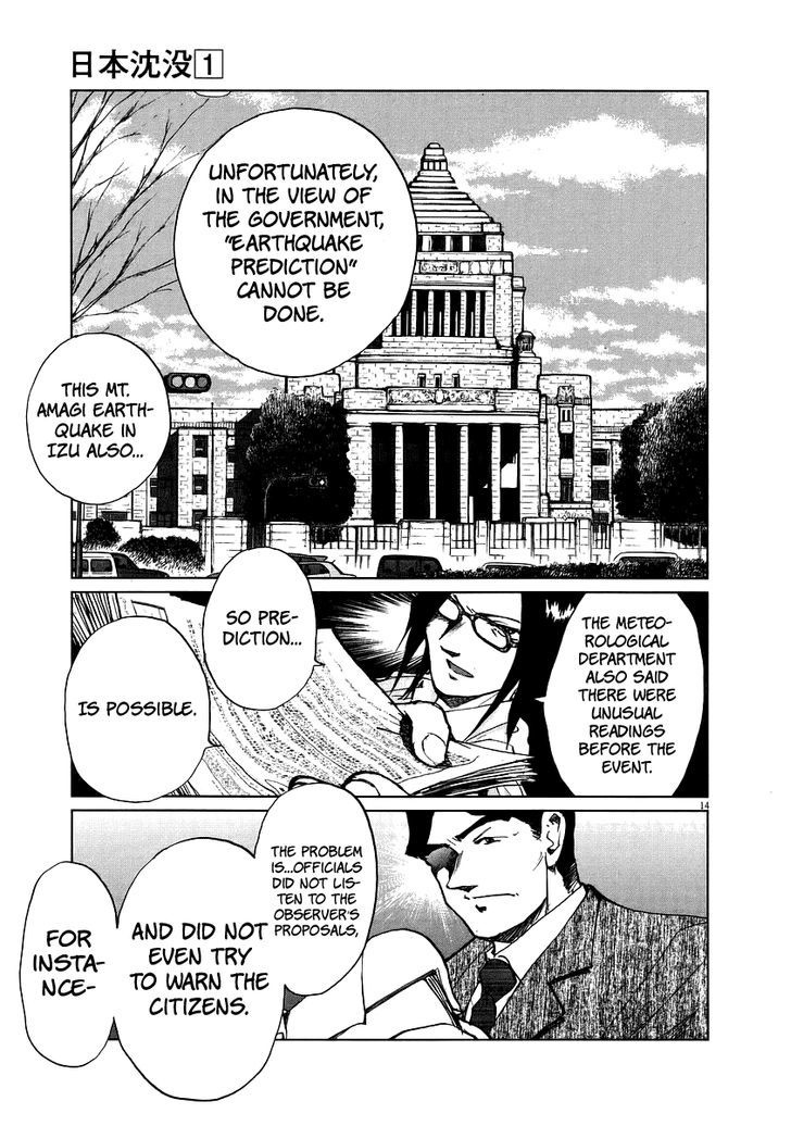 Nihon Chinbotsu Chapter 6 page 16 - Chapter 6: Part 1/Facing the Facts (1)