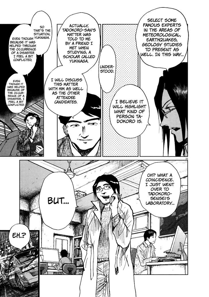 Nihon Chinbotsu Chapter 6 page 18 - Chapter 6: Part 1/Facing the Facts (1)