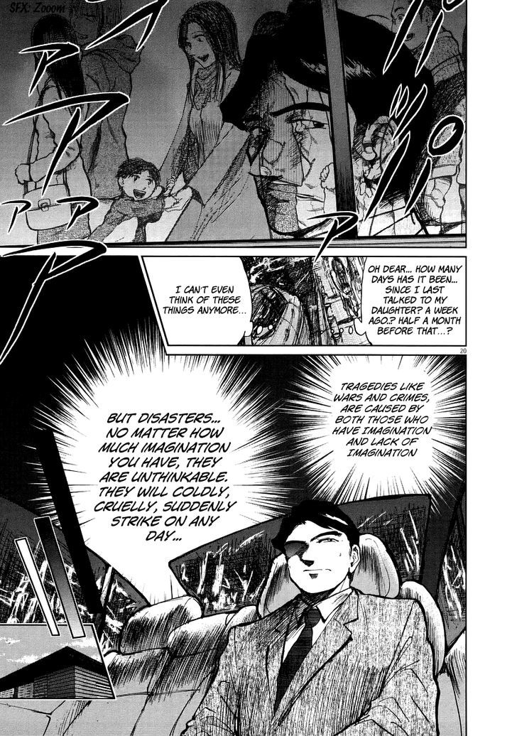 Nihon Chinbotsu Chapter 6 page 22 - Chapter 6: Part 1/Facing the Facts (1)