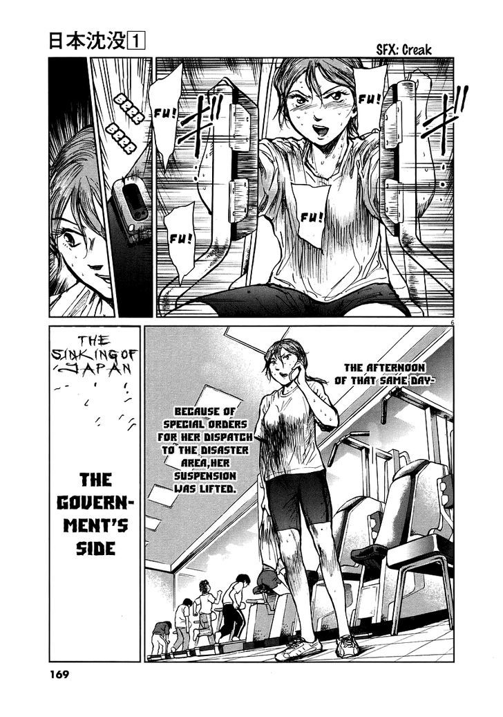 Nihon Chinbotsu Chapter 6 page 8 - Chapter 6: Part 1/Facing the Facts (1)