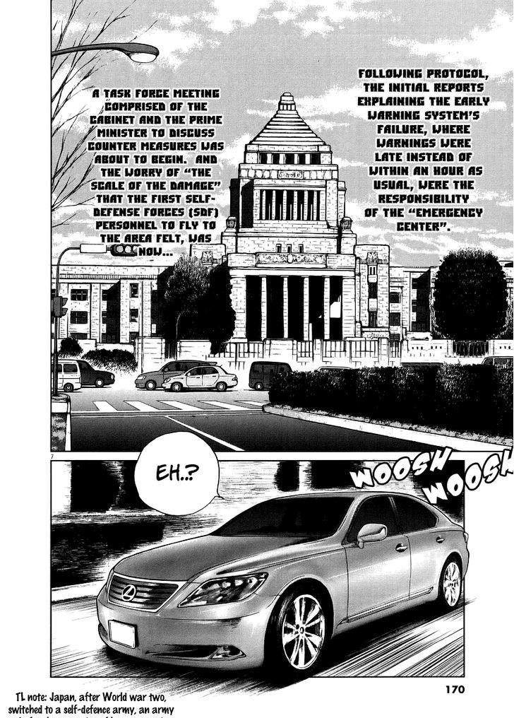 Nihon Chinbotsu Chapter 6 page 9 - Chapter 6: Part 1/Facing the Facts (1)