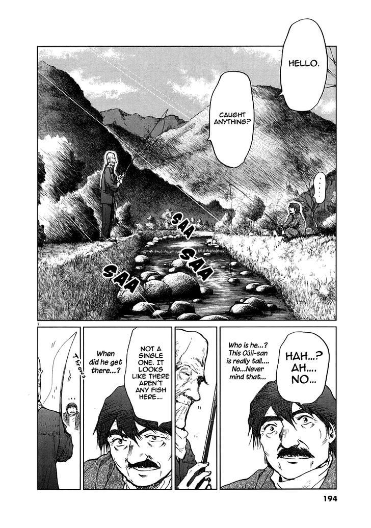 Nihon Chinbotsu Chapter 7 page 10 - Chapter 7