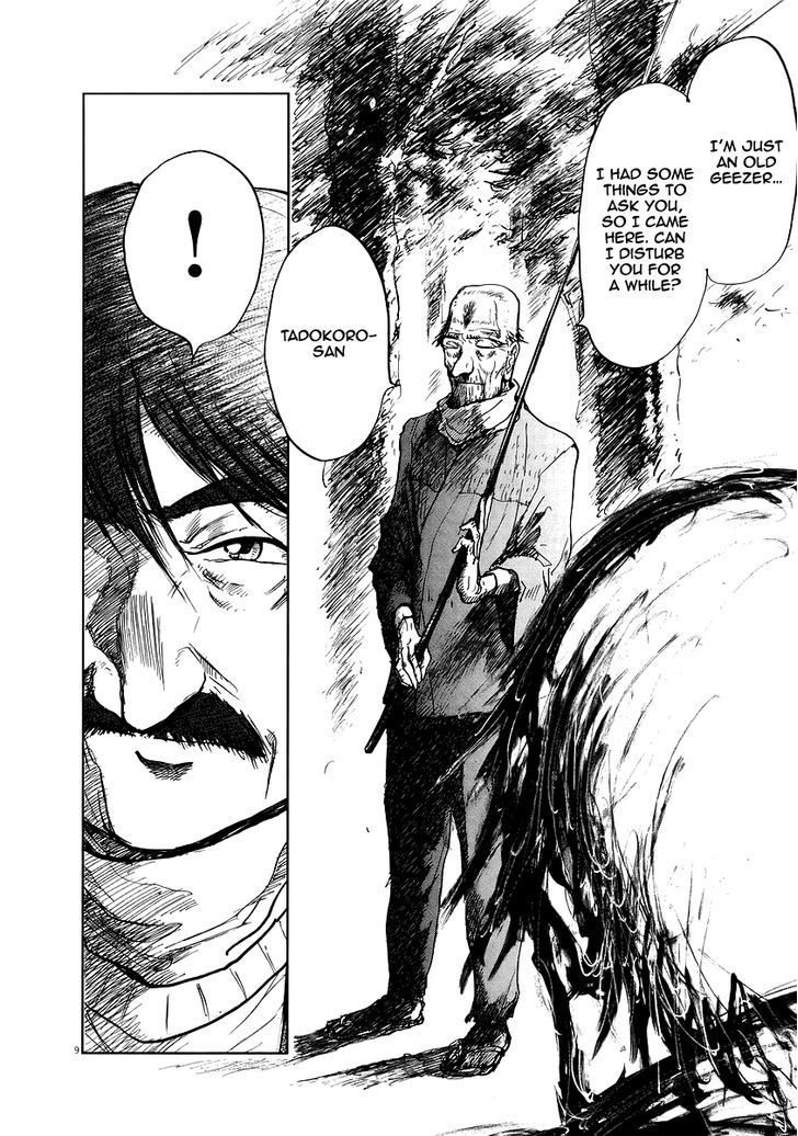 Nihon Chinbotsu Chapter 7 page 12 - Chapter 7