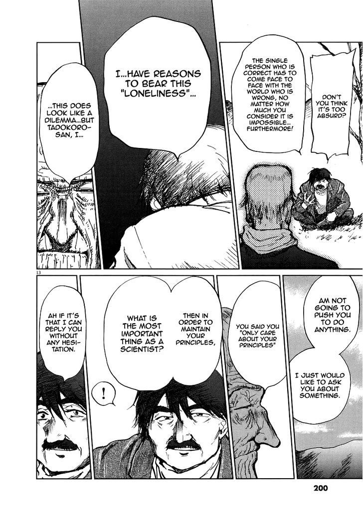 Nihon Chinbotsu Chapter 7 page 16 - Chapter 7