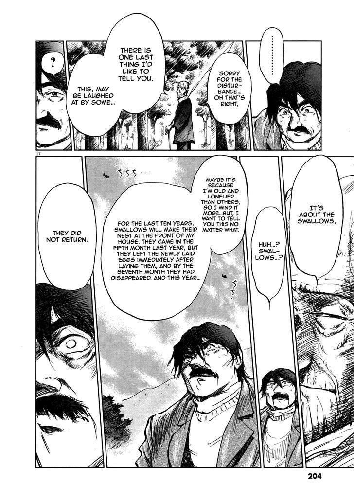Nihon Chinbotsu Chapter 7 page 19 - Chapter 7