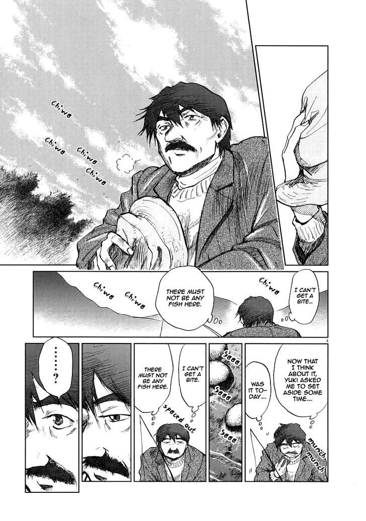Nihon Chinbotsu Chapter 7 page 7 - Chapter 7