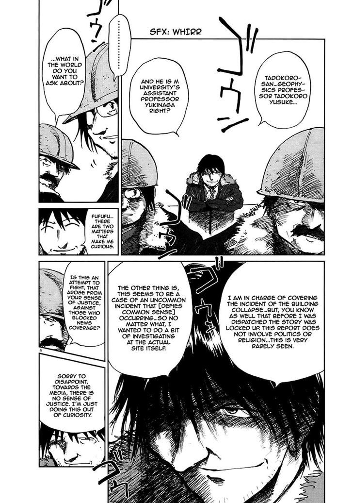 Nihon Chinbotsu Chapter 8 page 10 - Chapter 8: Part 2 / Onodera Toshio (1)