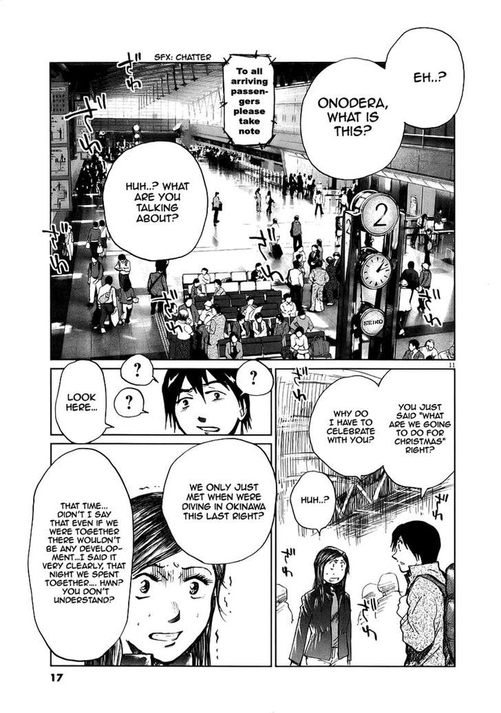 Nihon Chinbotsu Chapter 8 page 17 - Chapter 8: Part 2 / Onodera Toshio (1)