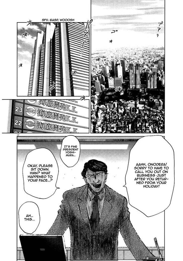 Nihon Chinbotsu Chapter 8 page 18 - Chapter 8: Part 2 / Onodera Toshio (1)