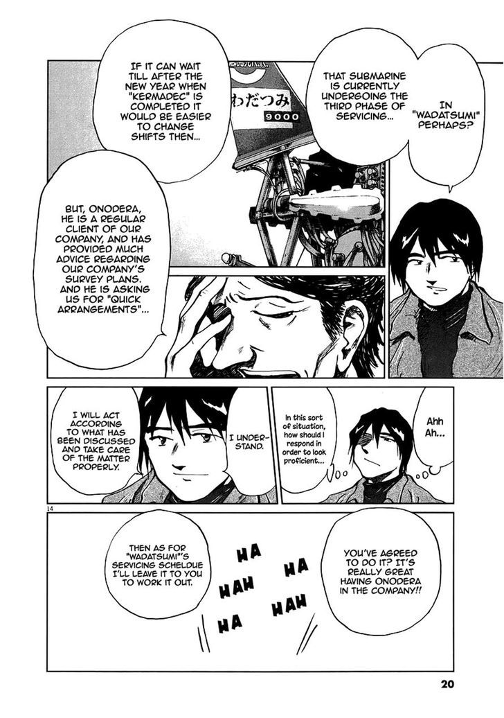 Nihon Chinbotsu Chapter 8 page 20 - Chapter 8: Part 2 / Onodera Toshio (1)