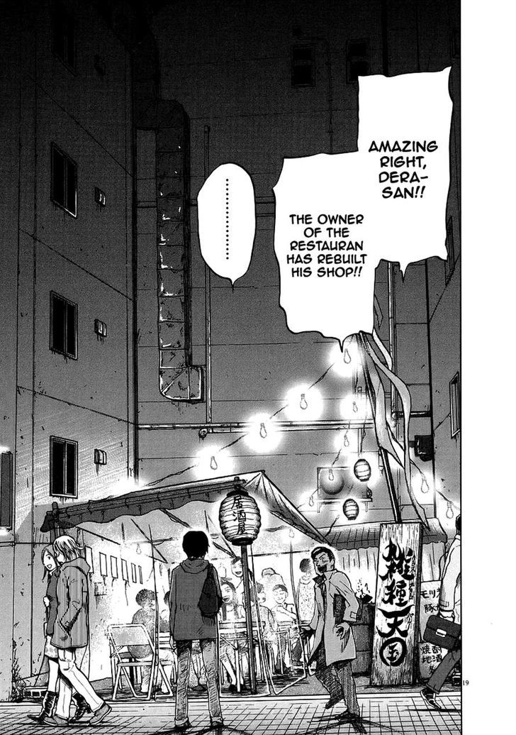 Nihon Chinbotsu Chapter 8 page 24 - Chapter 8: Part 2 / Onodera Toshio (1)