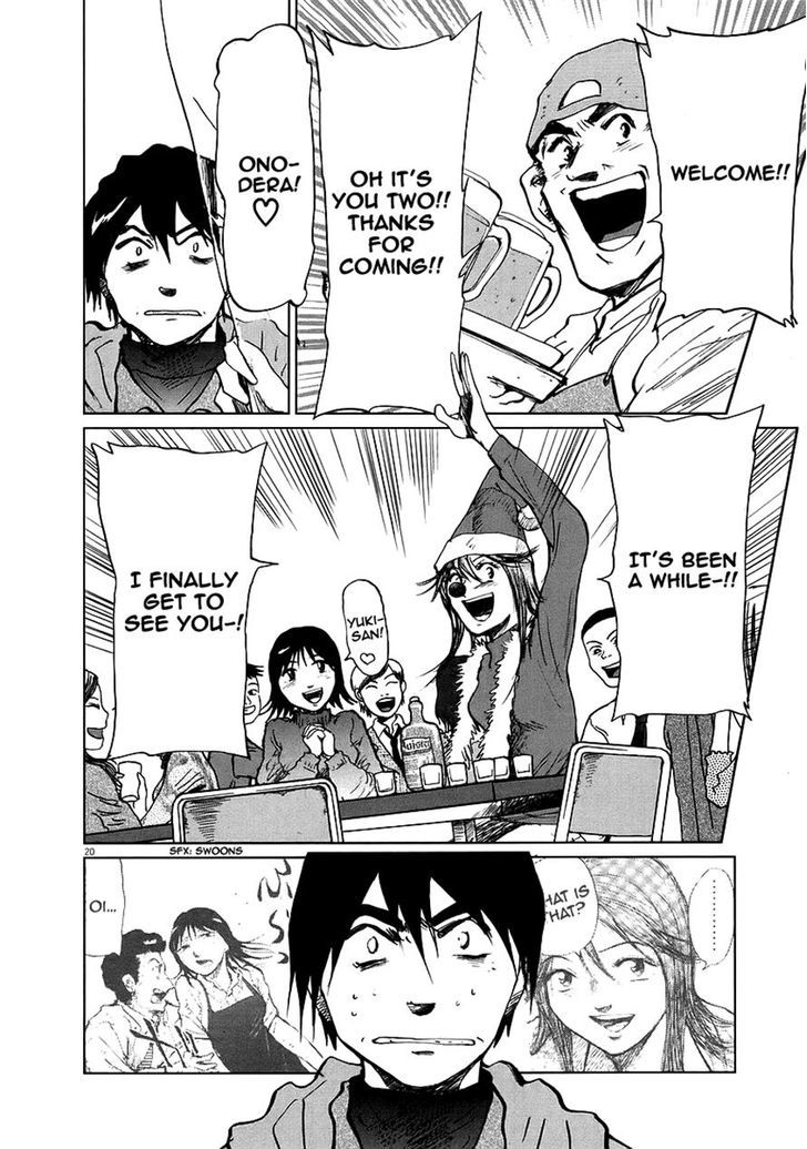 Nihon Chinbotsu Chapter 8 page 25 - Chapter 8: Part 2 / Onodera Toshio (1)