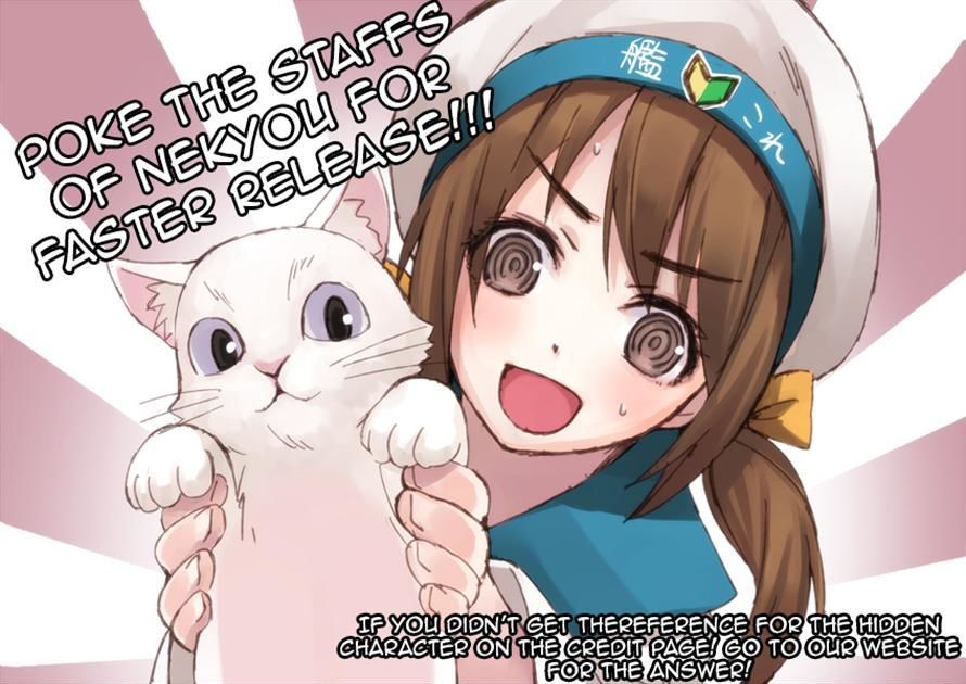 Nihon Chinbotsu Chapter 8 page 28 - Chapter 8: Part 2 / Onodera Toshio (1)