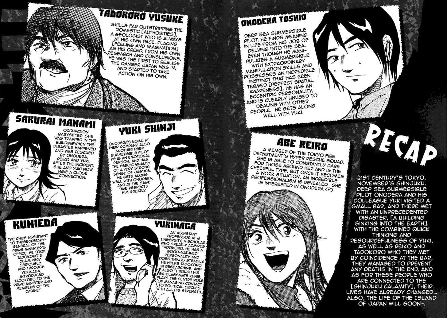 Nihon Chinbotsu Chapter 8 page 5 - Chapter 8: Part 2 / Onodera Toshio (1)