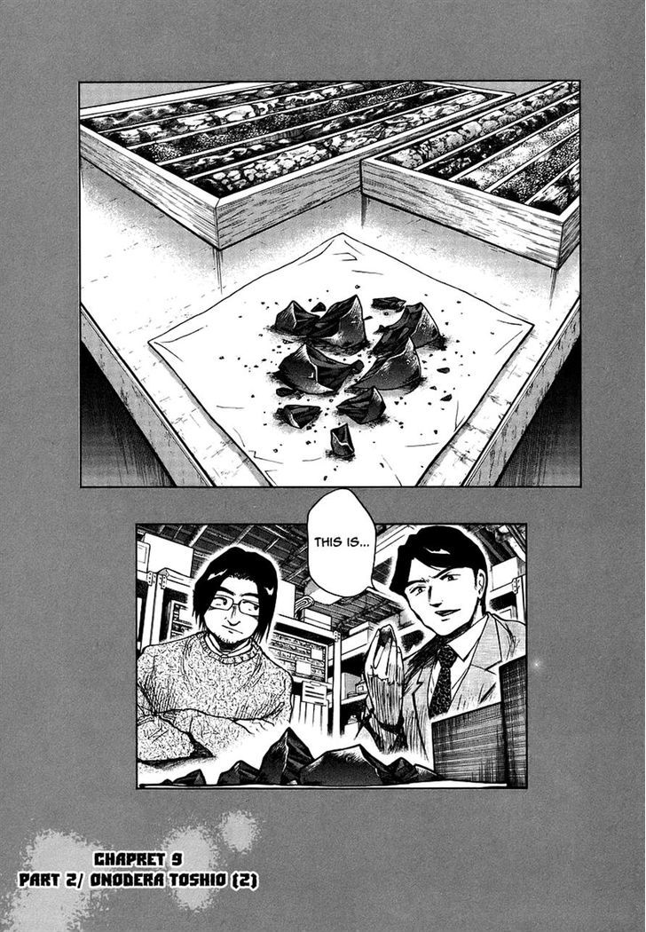 Nihon Chinbotsu Chapter 9 page 1 - Chapter 9: Part 2 / Onodera Toshio (2)