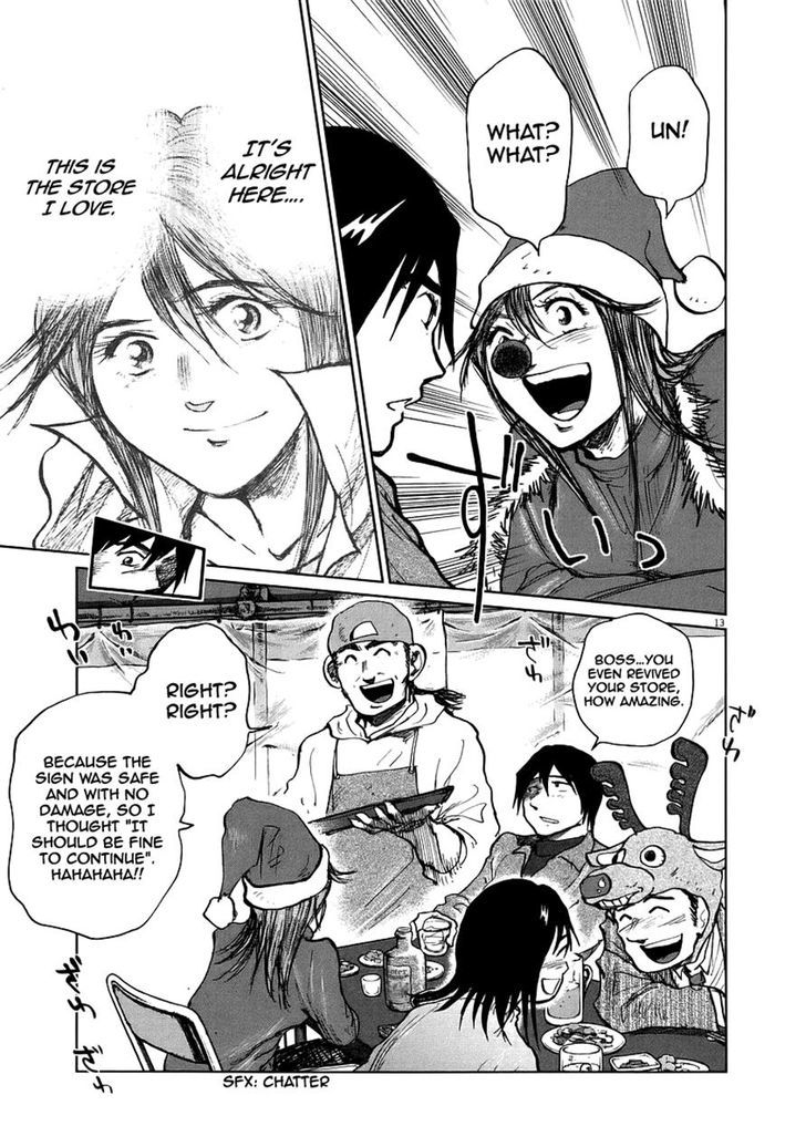 Nihon Chinbotsu Chapter 9 page 12 - Chapter 9: Part 2 / Onodera Toshio (2)