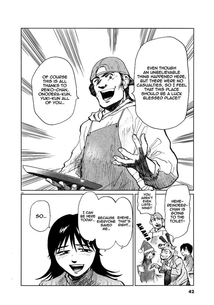 Nihon Chinbotsu Chapter 9 page 13 - Chapter 9: Part 2 / Onodera Toshio (2)
