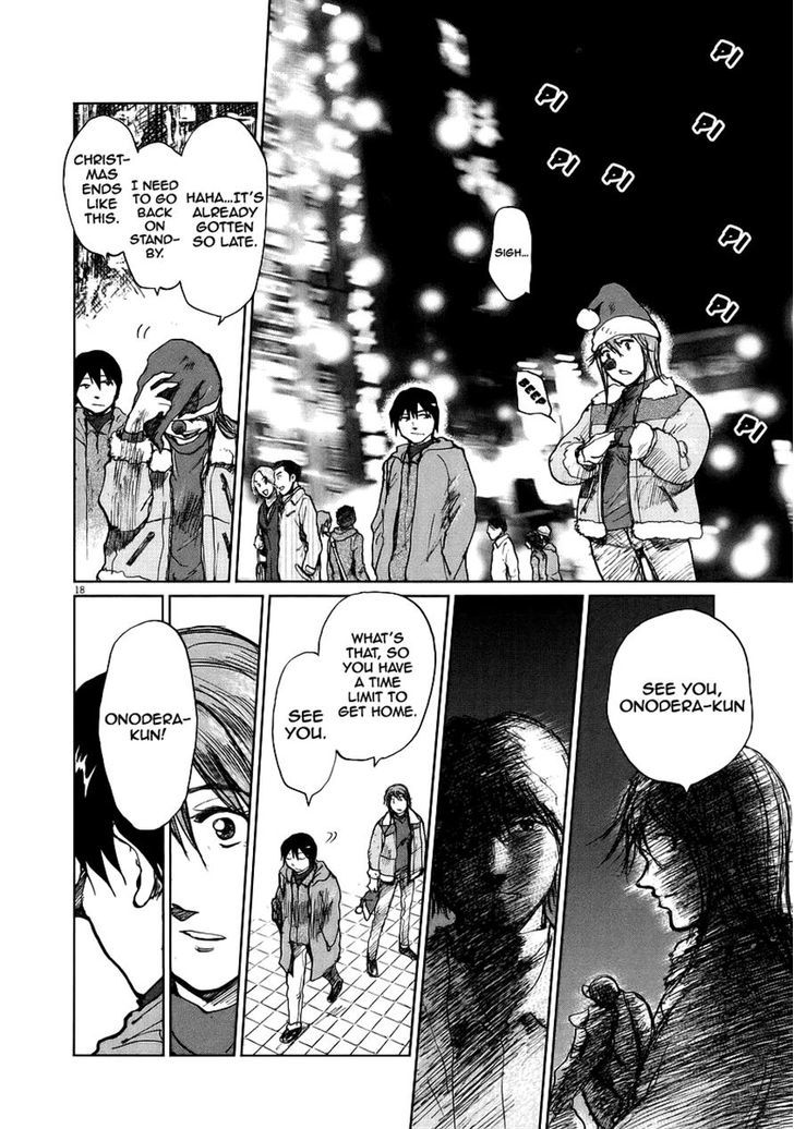 Nihon Chinbotsu Chapter 9 page 17 - Chapter 9: Part 2 / Onodera Toshio (2)