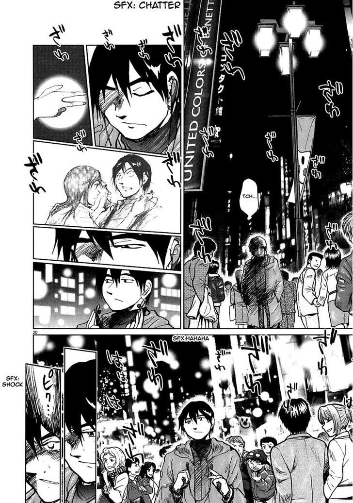 Nihon Chinbotsu Chapter 9 page 19 - Chapter 9: Part 2 / Onodera Toshio (2)