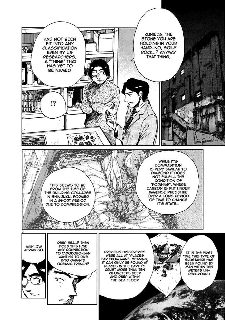 Nihon Chinbotsu Chapter 9 page 2 - Chapter 9: Part 2 / Onodera Toshio (2)