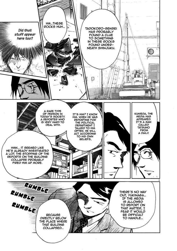Nihon Chinbotsu Chapter 9 page 3 - Chapter 9: Part 2 / Onodera Toshio (2)