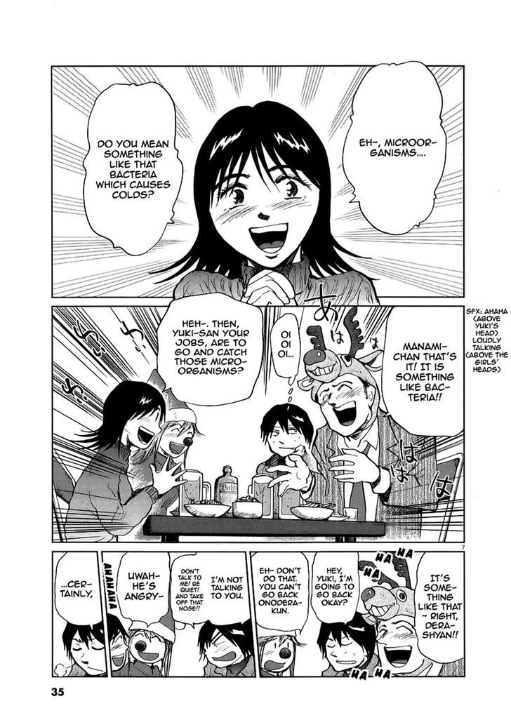 Nihon Chinbotsu Chapter 9 page 6 - Chapter 9: Part 2 / Onodera Toshio (2)