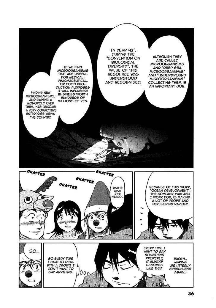Nihon Chinbotsu Chapter 9 page 7 - Chapter 9: Part 2 / Onodera Toshio (2)
