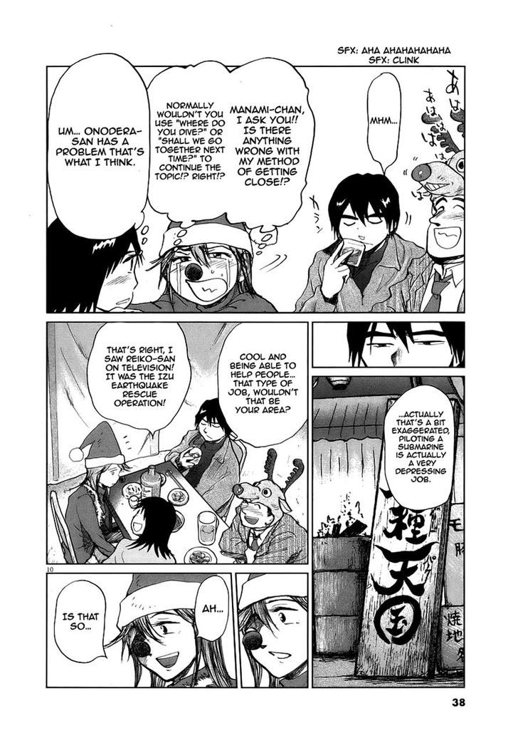 Nihon Chinbotsu Chapter 9 page 9 - Chapter 9: Part 2 / Onodera Toshio (2)