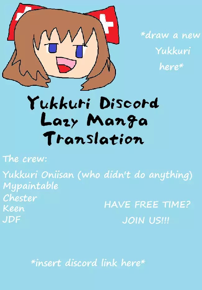 Nihonkoku Shoukan Chapter 1 page 1 - Chapter 1: Contact
