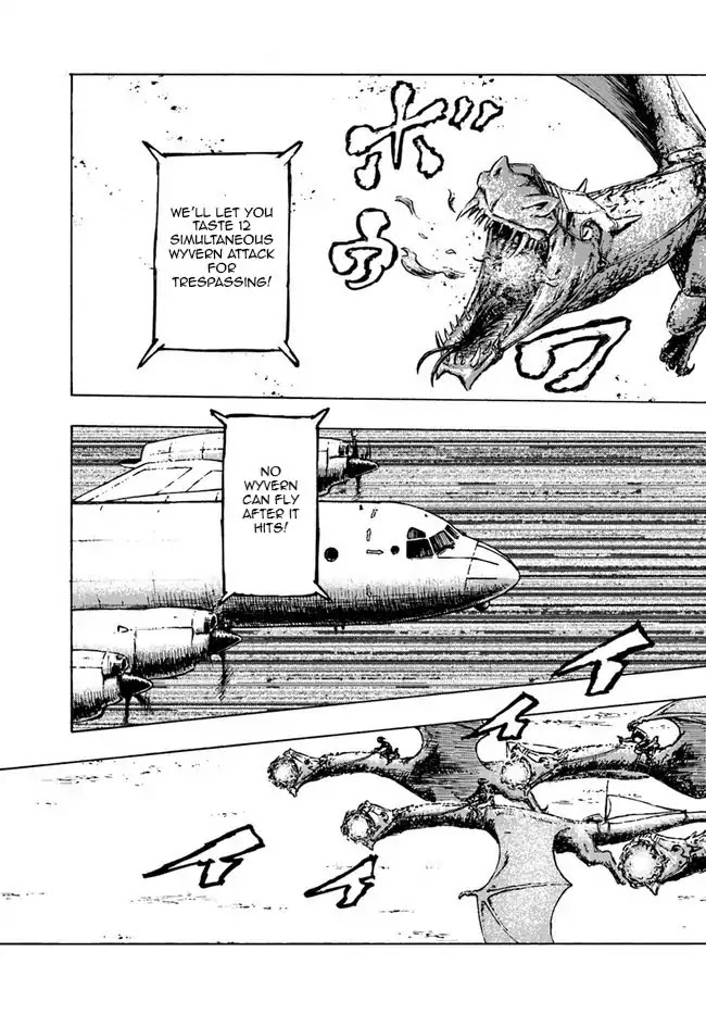 Nihonkoku Shoukan Chapter 1 page 14 - Chapter 1: Contact