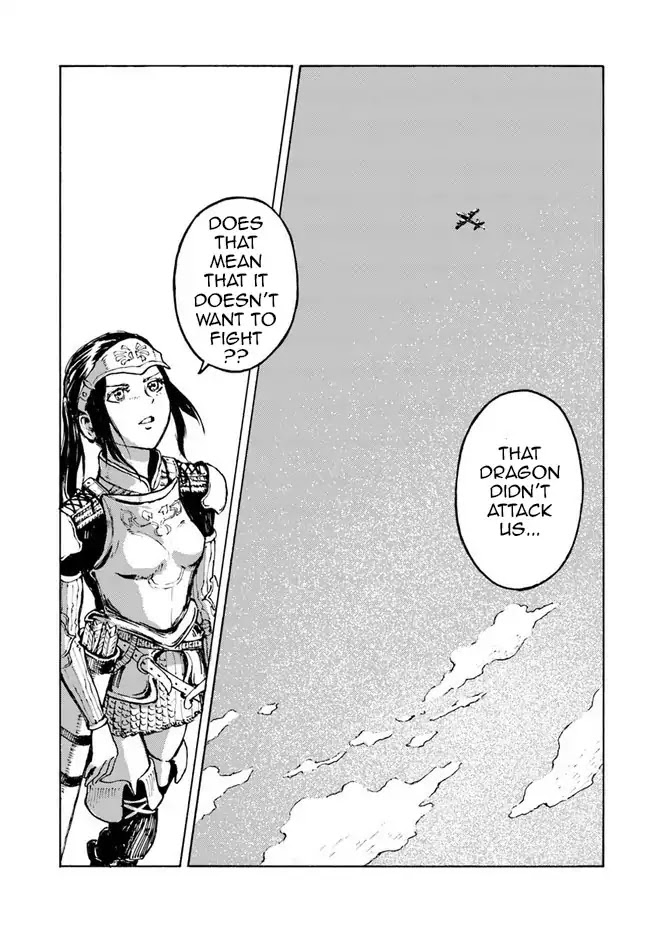 Nihonkoku Shoukan Chapter 1 page 16 - Chapter 1: Contact