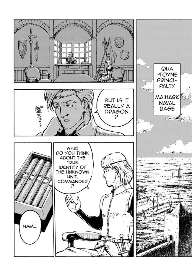 Nihonkoku Shoukan Chapter 1 page 17 - Chapter 1: Contact