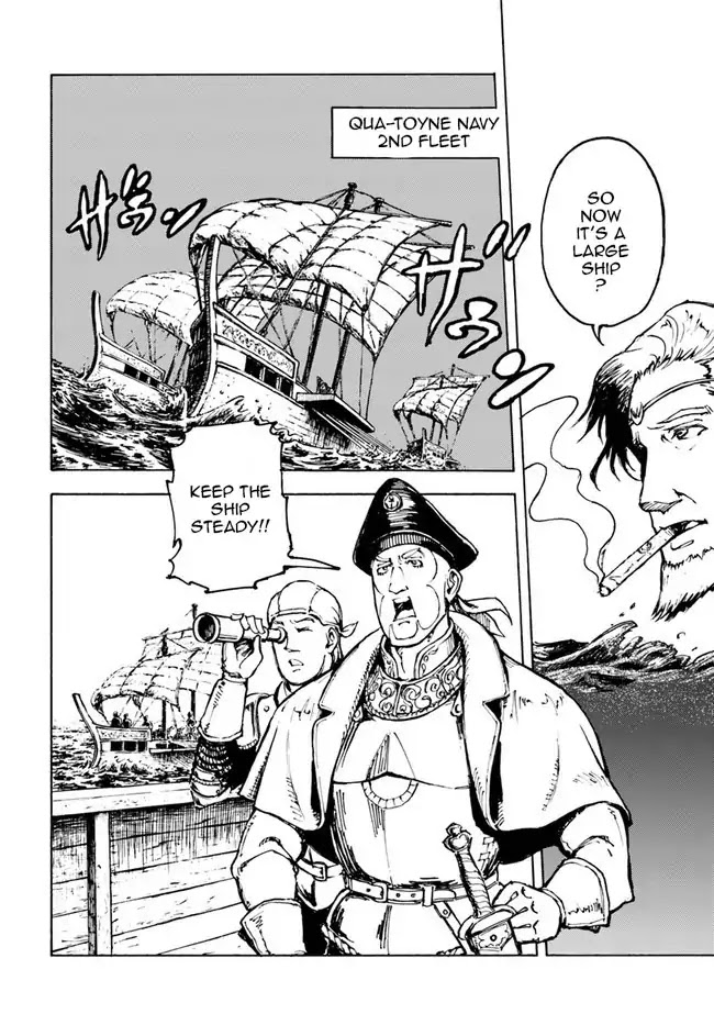 Nihonkoku Shoukan Chapter 1 page 19 - Chapter 1: Contact