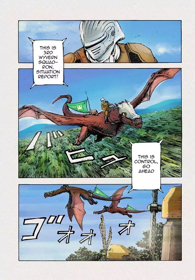 Nihonkoku Shoukan Chapter 1 page 2 - Chapter 1: Contact