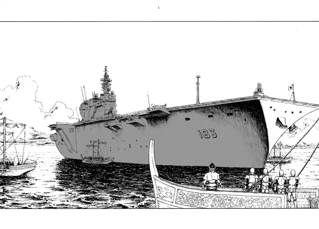 Nihonkoku Shoukan Chapter 1 page 21 - Chapter 1: Contact
