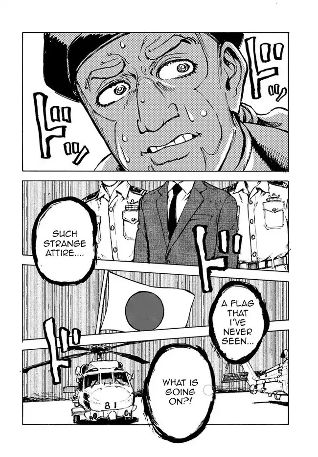 Nihonkoku Shoukan Chapter 1 page 26 - Chapter 1: Contact