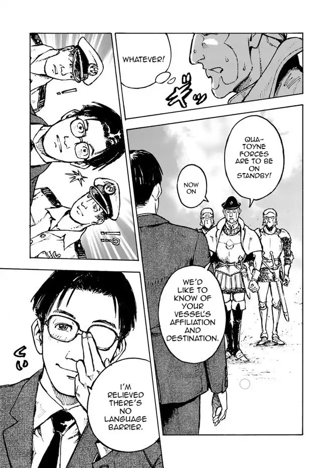 Nihonkoku Shoukan Chapter 1 page 27 - Chapter 1: Contact
