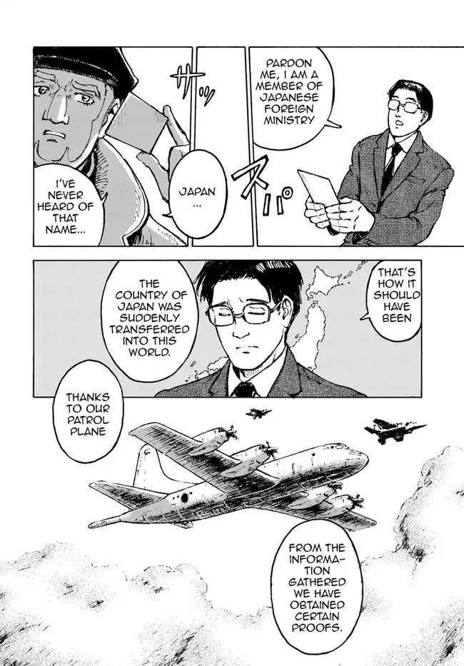 Nihonkoku Shoukan Chapter 1 page 28 - Chapter 1: Contact