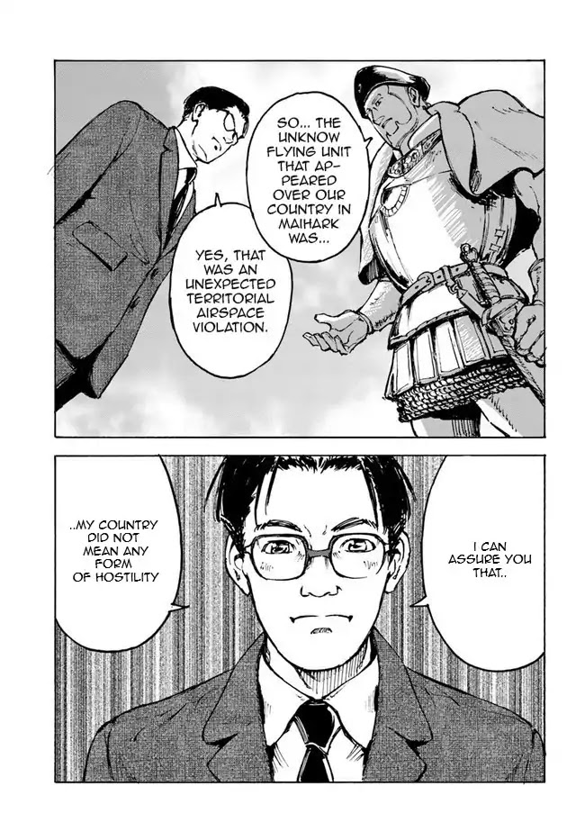 Nihonkoku Shoukan Chapter 1 page 29 - Chapter 1: Contact