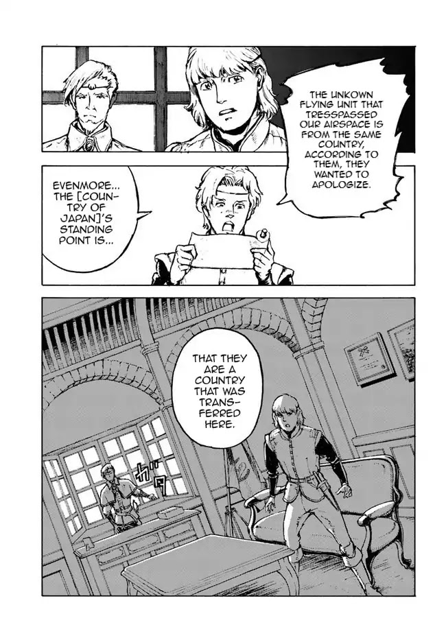 Nihonkoku Shoukan Chapter 1 page 31 - Chapter 1: Contact