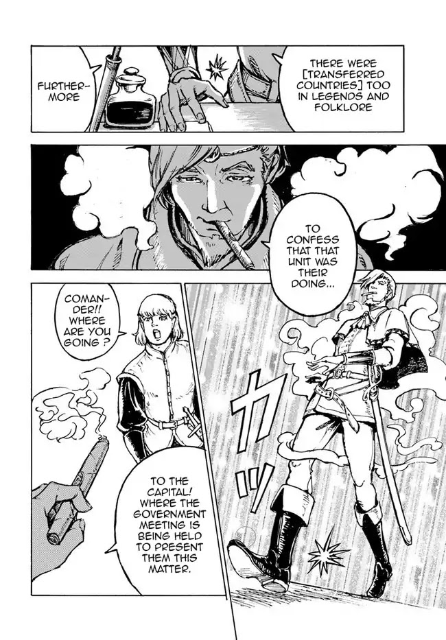 Nihonkoku Shoukan Chapter 1 page 32 - Chapter 1: Contact